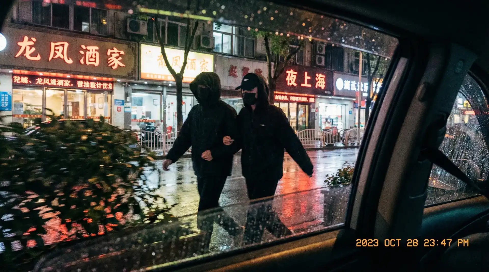 男同视频-最全男同视频在线观看|极速加载 - 顶流明星深夜密会现场抓拍照片